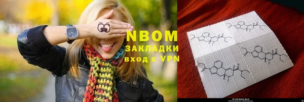 прущий лед Новочеркасск