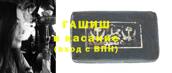 ешки Абдулино