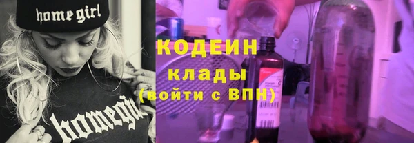 ешки Абдулино