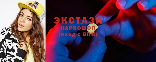 винт Абаза