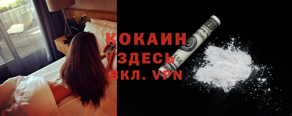 ешки Абдулино