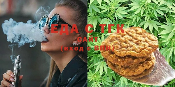 COCAINE Алексеевка