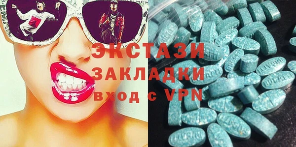 винт Абаза