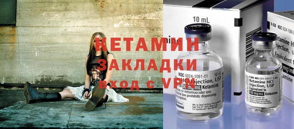 прущая мука Уссурийск