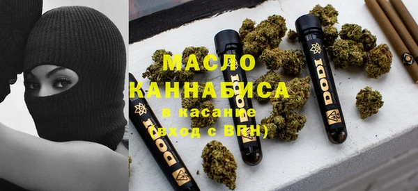 ешки Абдулино