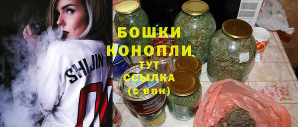 ешки Абдулино