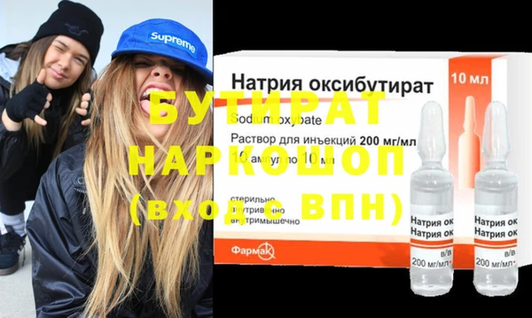 винт Абаза