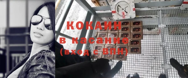 ешки Абдулино