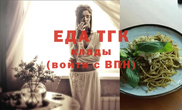 ешки Абдулино