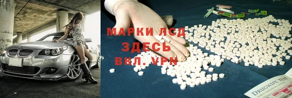 ешки Абдулино