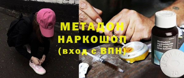 ешки Абдулино