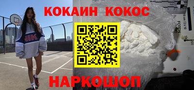 ешки Рязань