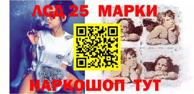 ешки Рязань