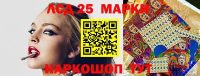 ешки Рязань