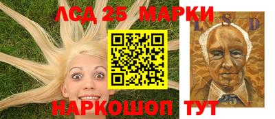 бутик Рузаевка