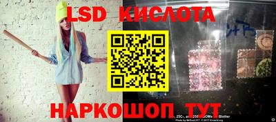 бутик Рузаевка
