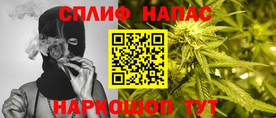 ешки Рязань
