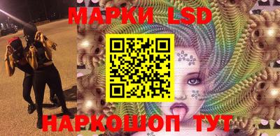 ешки Рязань