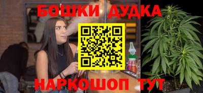 ешки Рязань