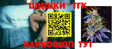 спиды Рыбинск