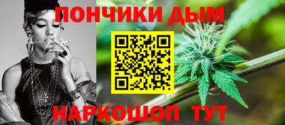 спиды Рыбинск