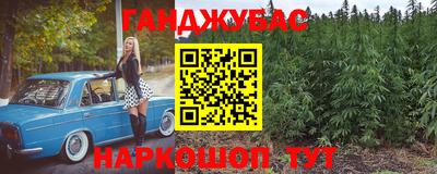 ешки Рязань
