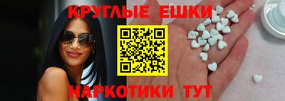 бутик Рузаевка