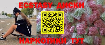 ешки Рязань