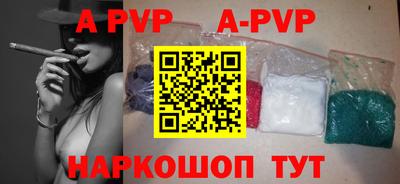 ешки Рязань