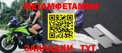 ешки Рязань