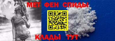 бутик Рузаевка