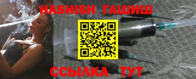 спиды Рыбинск