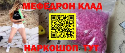 ешки Рязань