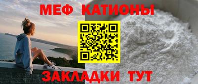ешки Рязань