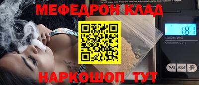 ешки Рязань