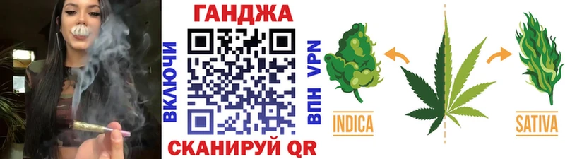цена   Орск  Бошки марихуана гибрид 
